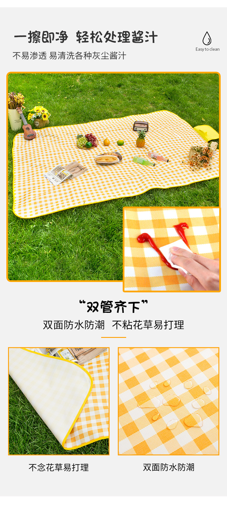 详情页_02.jpg