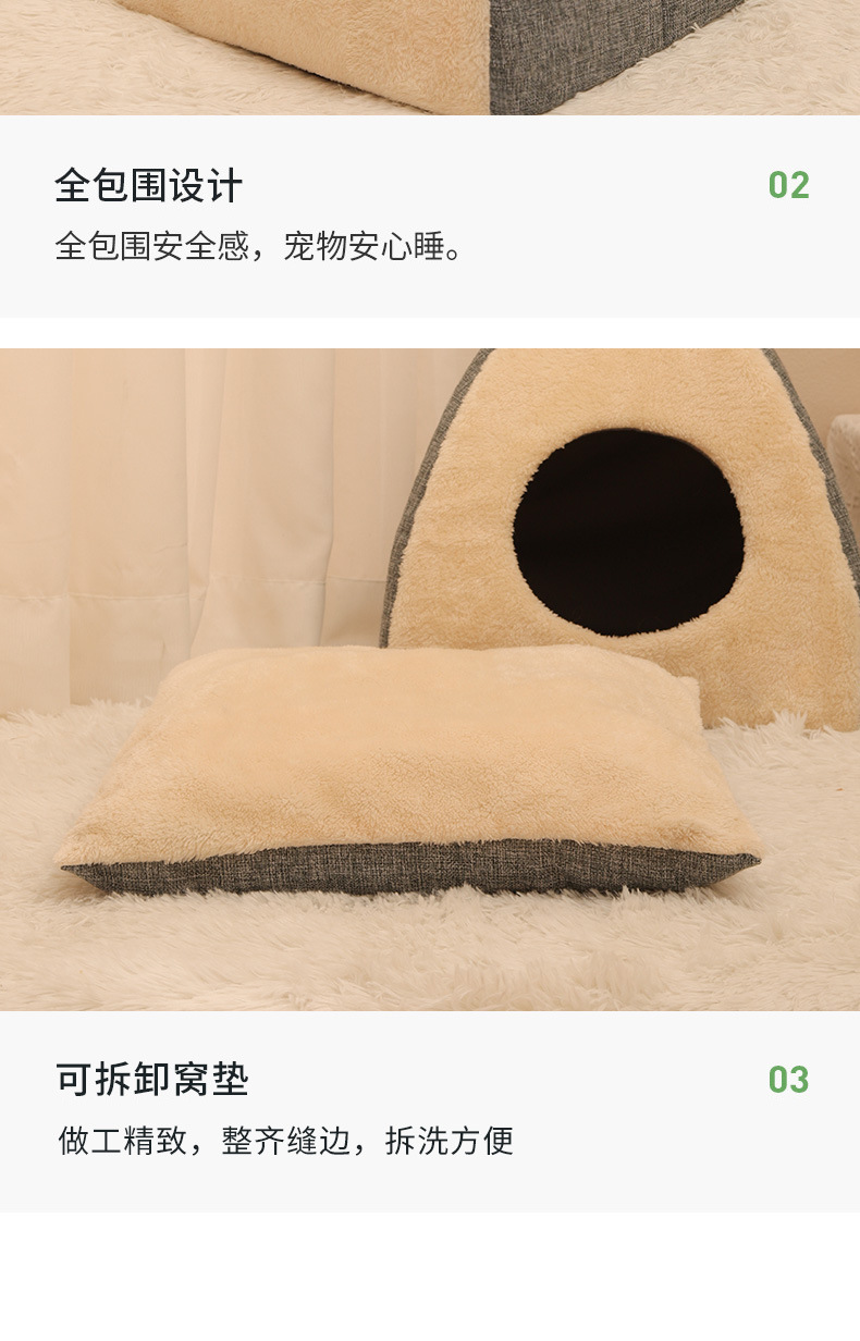 详情-16.jpg