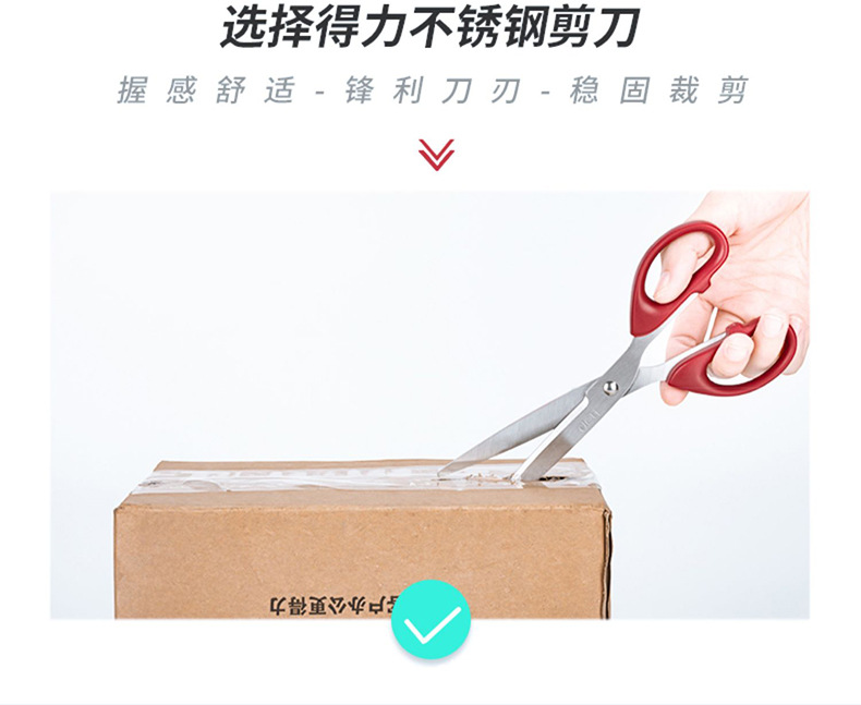 详情_03.jpg