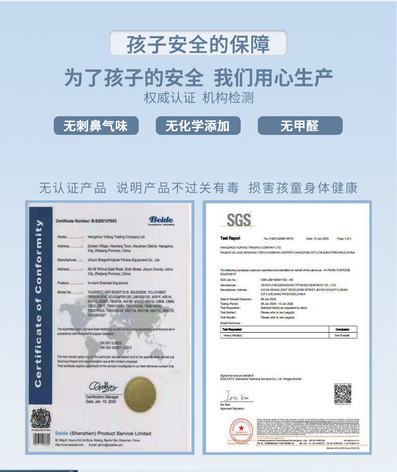 fdd34745-dccd-411e-b704-93671ece562e.jpe