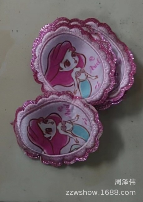 QQ图片20231219165014