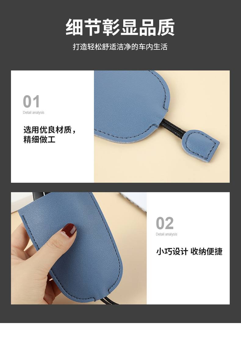 质盛详情页_10.jpg