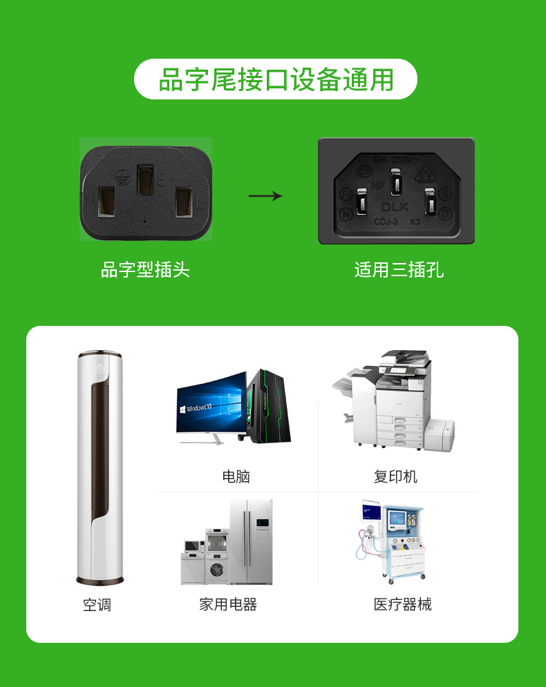 O1CN01IbYEyK2HrTuxvLOW0_!!1669