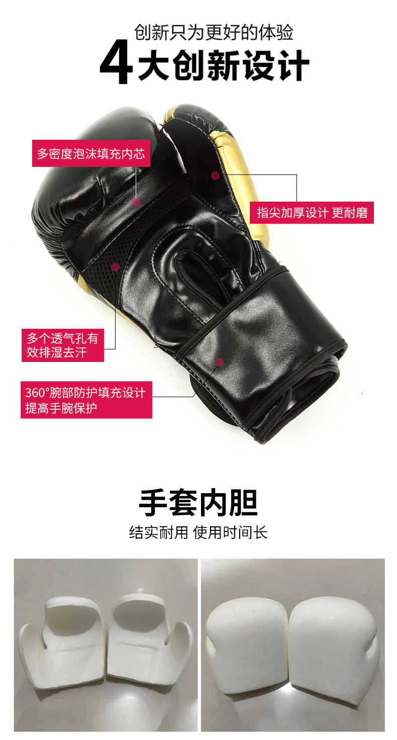 详情_02.jpg