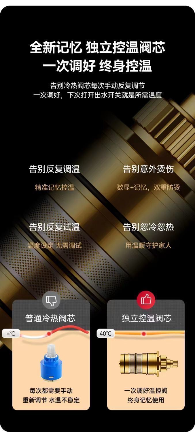 3b8df4d0-9778-41ad-96d8-537637f52cf1.jpe