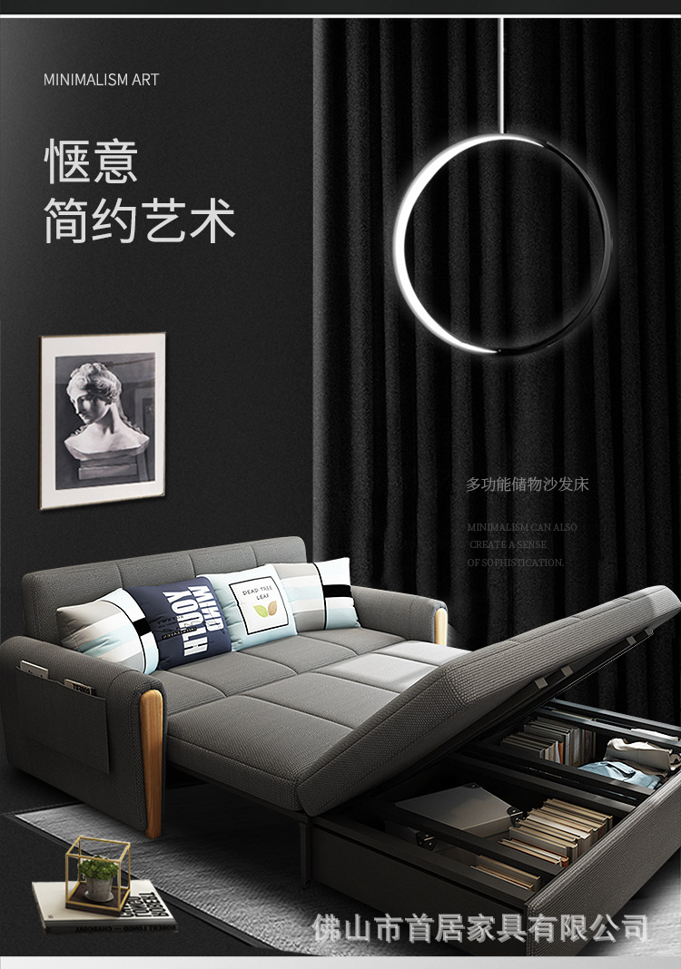 详2.jpg