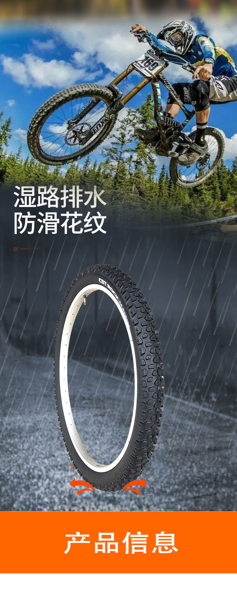 详情 (2).jpg