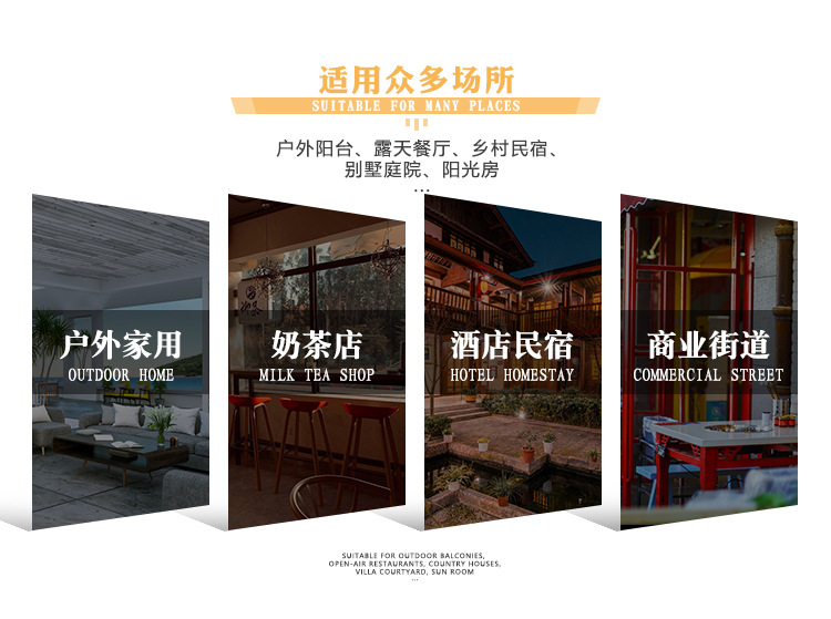 明雅椅_07.jpg