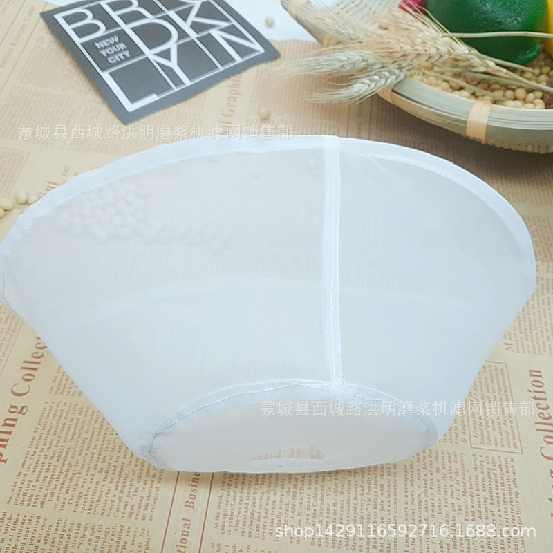 用作蝴蝶2