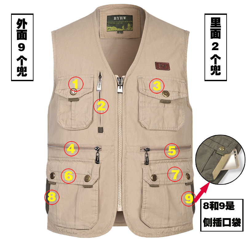 202款3号色卡其 (2).jpg