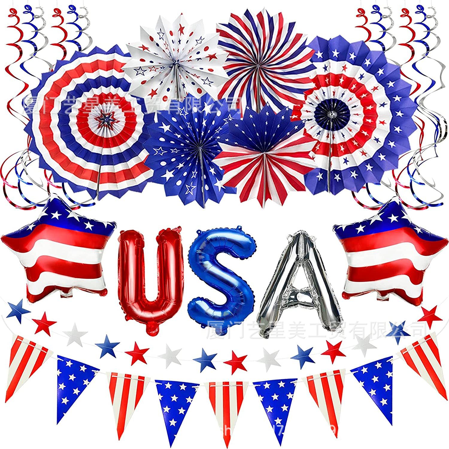 811x2VS8wwS._AC_SL1500_