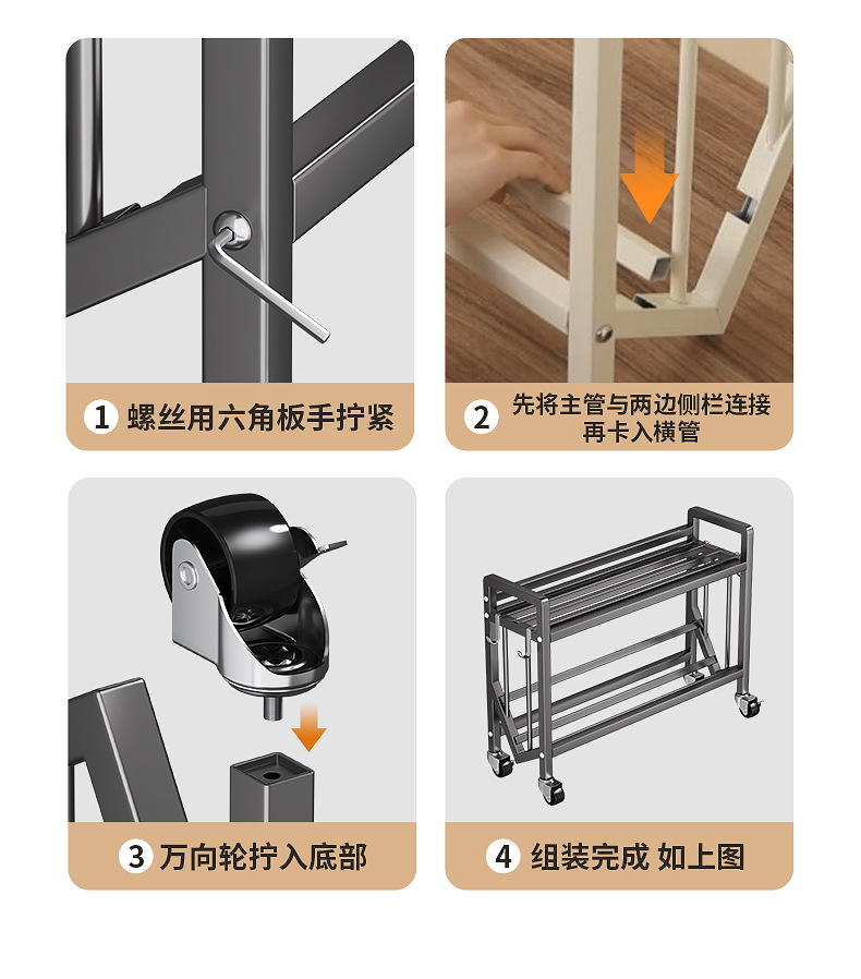 落地书架3D详情_16
