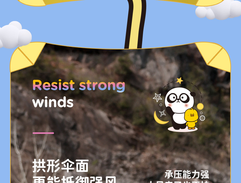详情_15.jpg