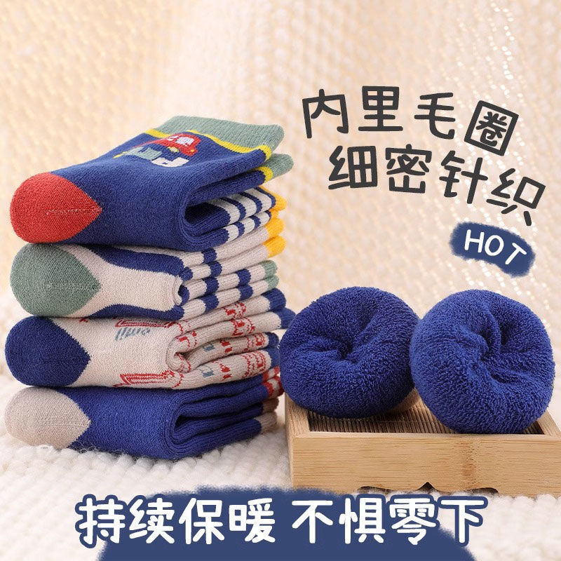 291D2885BE0AEADAC20EBE51C3759D