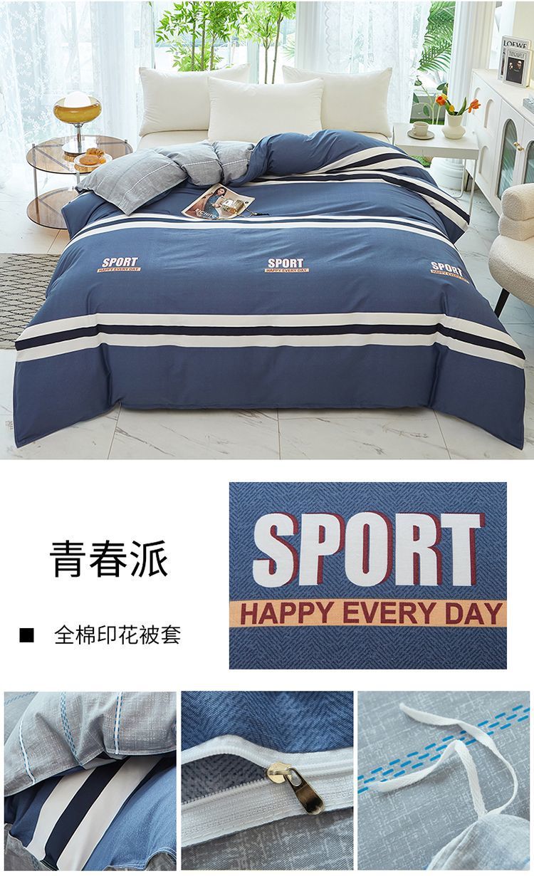 95b6da98-1441-4c20-8c38-61e4304a90b0.jpe