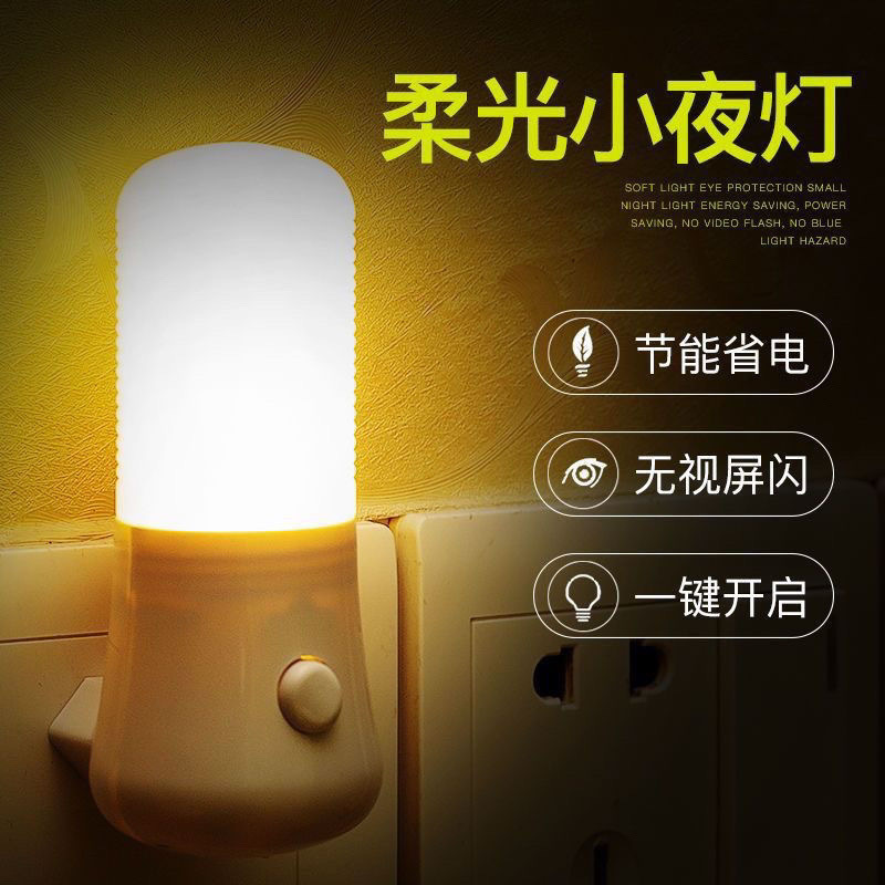 a77e35e1-e900-4bc8-a205-b14c6f6aa4e5.jpe