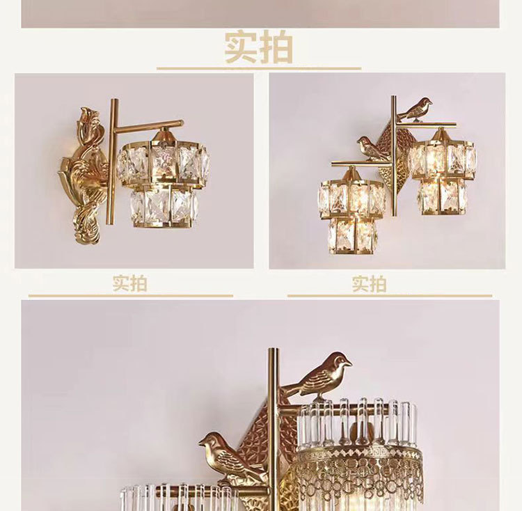 B9001壁灯详情图_08.jpg