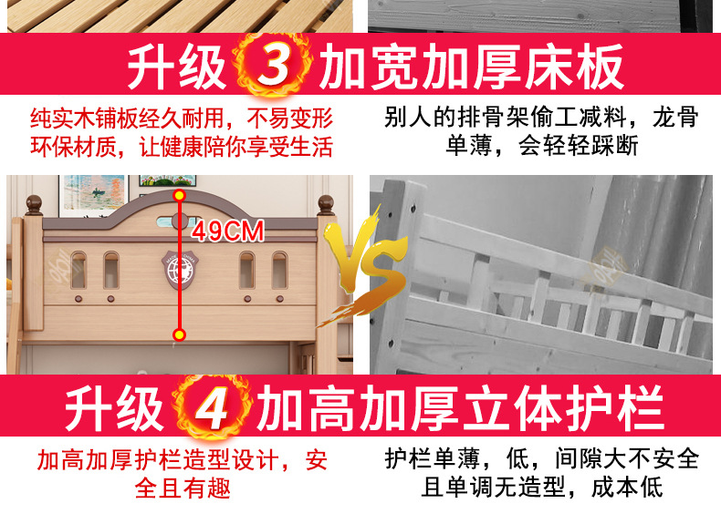 对比_02.jpg