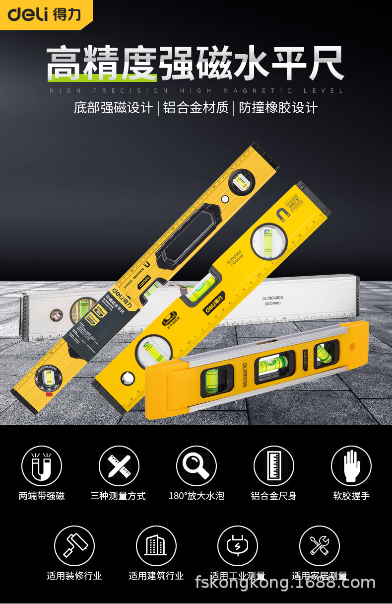 详情 (1).jpg?x-oss-process=image/format,png