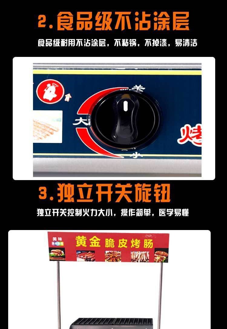 O1CN01t1NUsj1XgyiiDzpaD_!!1681