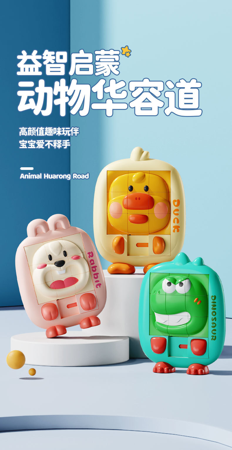详情页_01.jpg