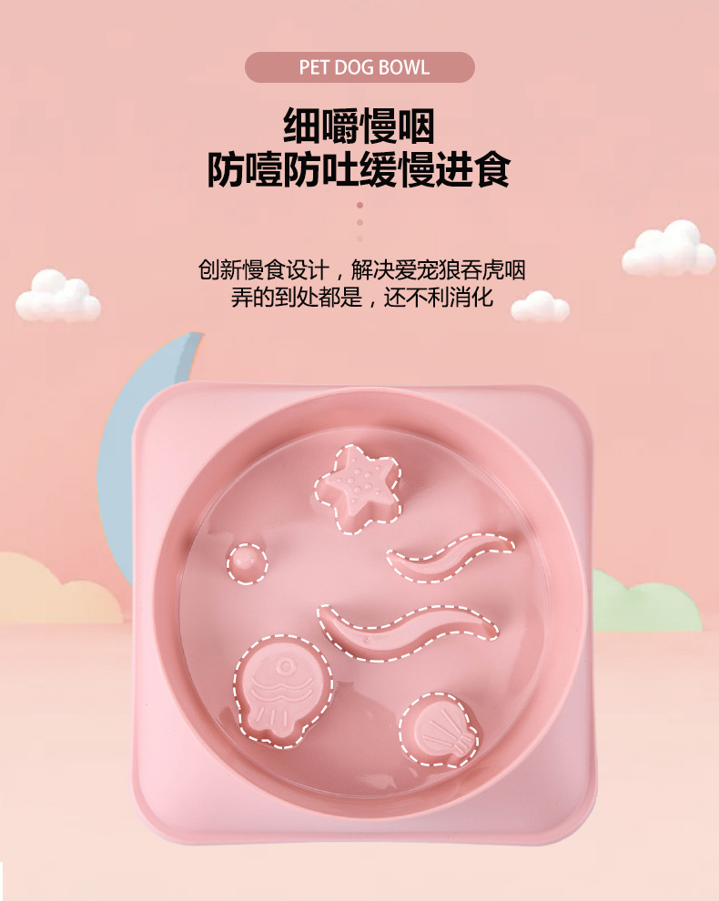 狗碗详情_10.jpg