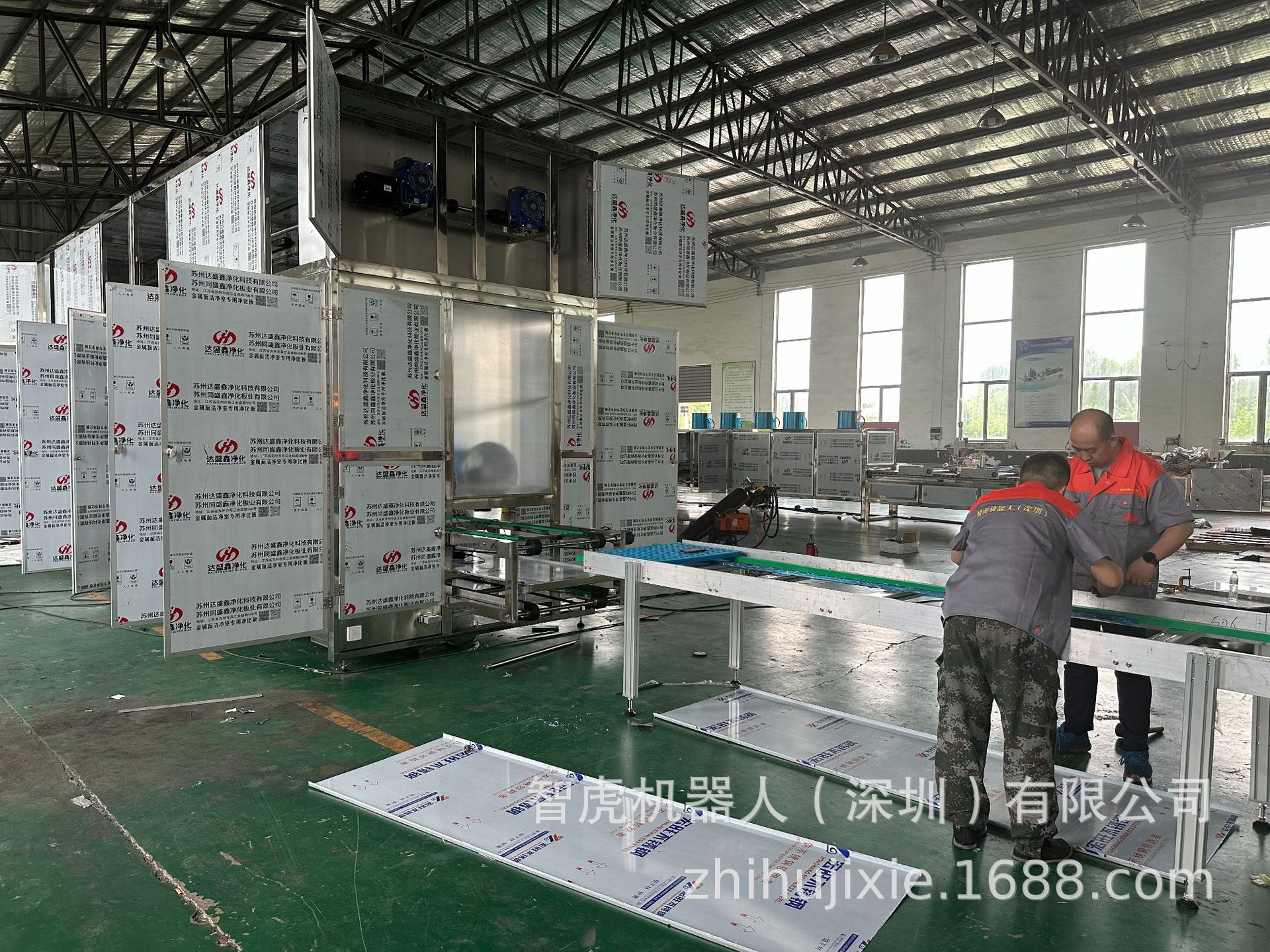 08114b54cf09b397f3caff892bc68a