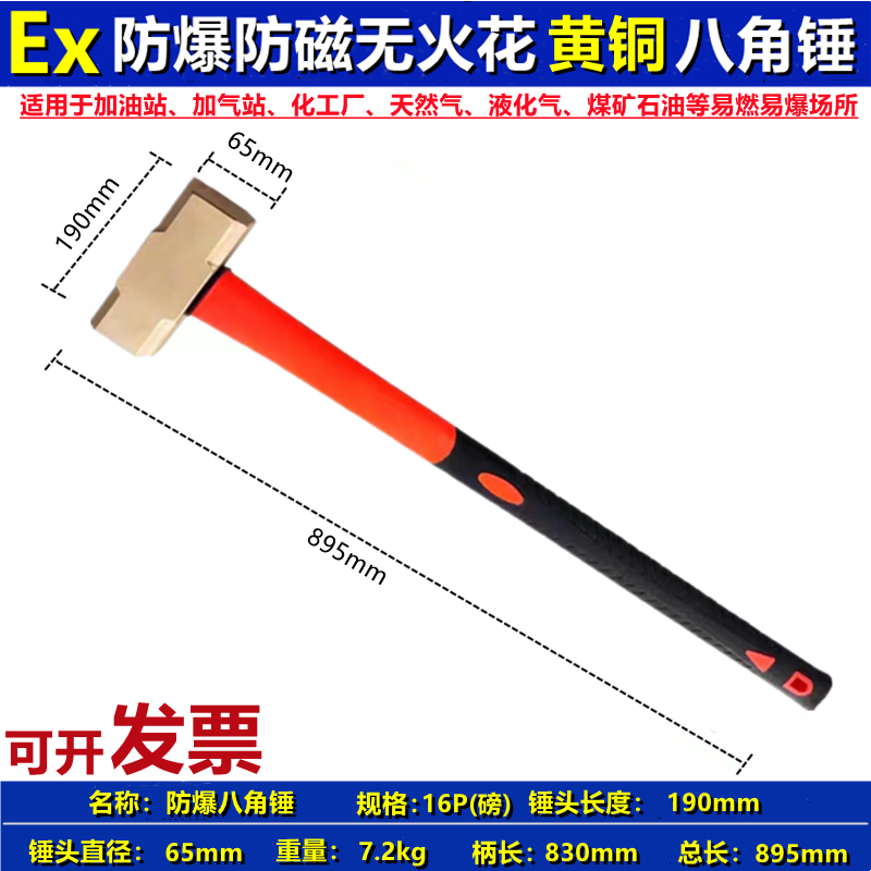 O1CN01iyRAbi21GooAjxLxk_!!1132666958.png