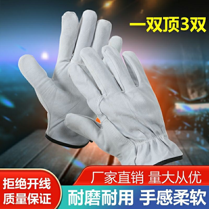 QQ图片20240618141937