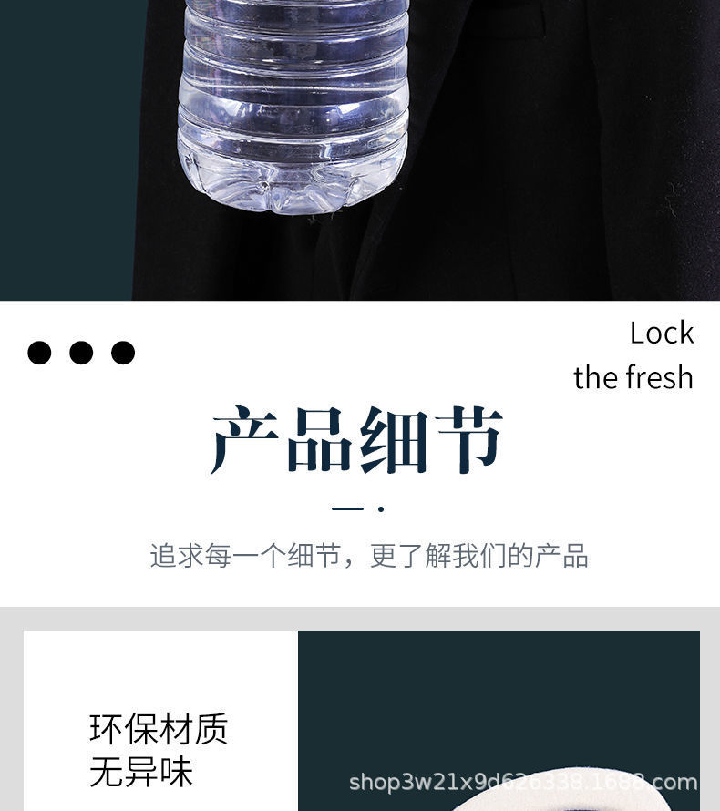 详情图13.jpg