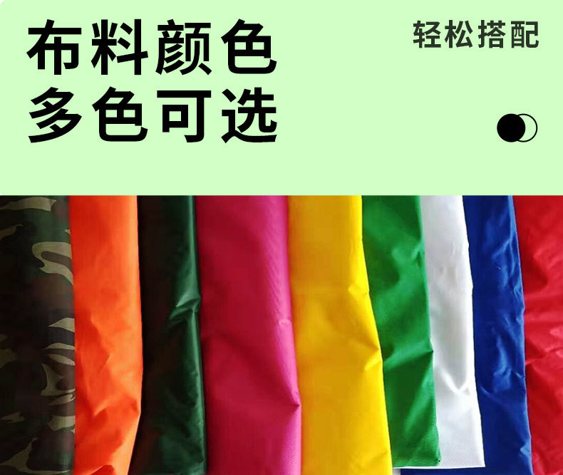 其他平台详情源文件_09.jpg