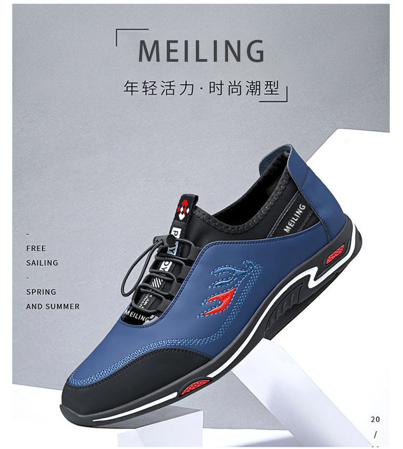 犇燚详情_11.jpg