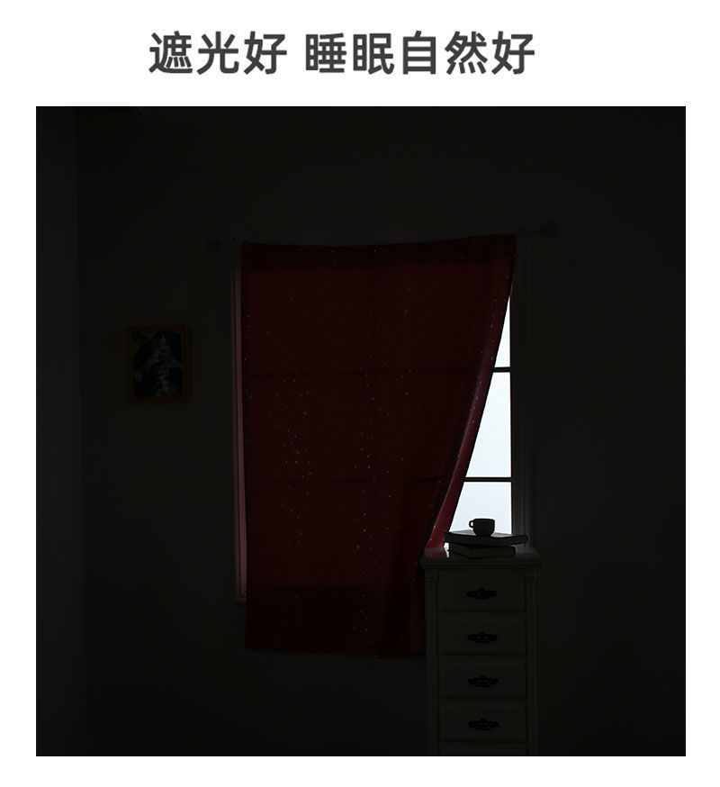 2230a644-2c1a-49cc-ba97-1340e3ac8bf2.jpe