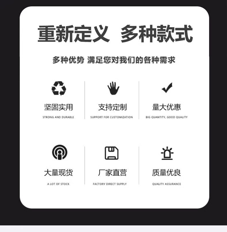 详情图_03_PC.jpg?x-oss-process=image/format,png