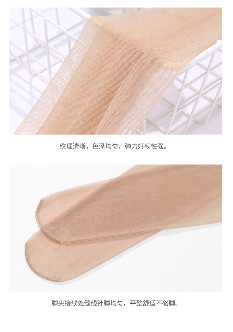 详情页_10.jpg