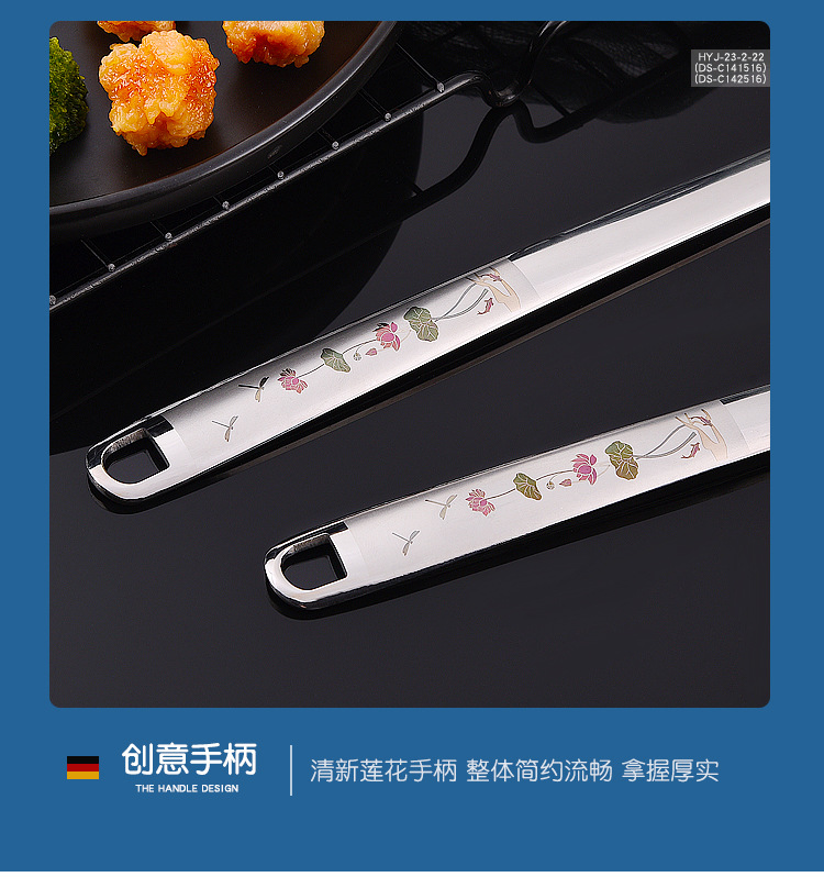 详情页_08.jpg