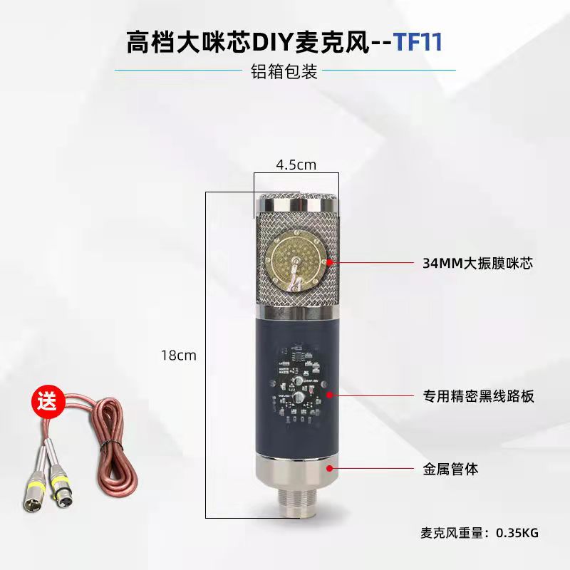 微信图片_20220304153248