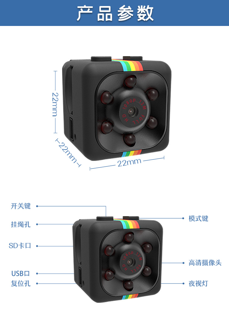 详情页_08.jpg