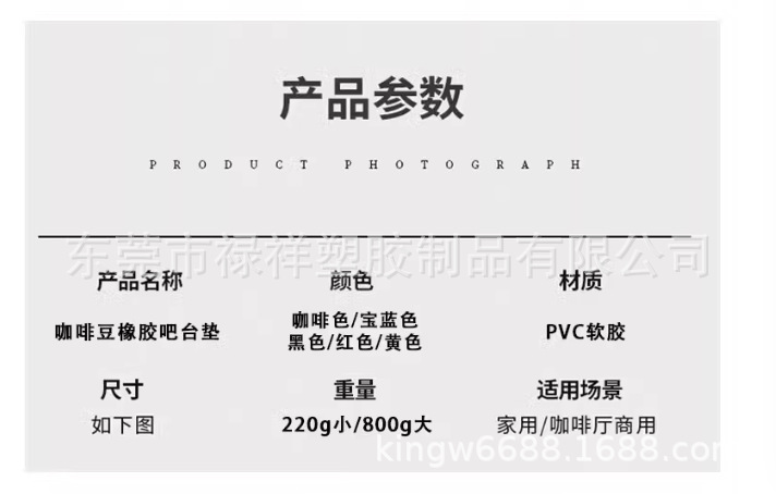 523ea7a80001e58345d70680a9957c