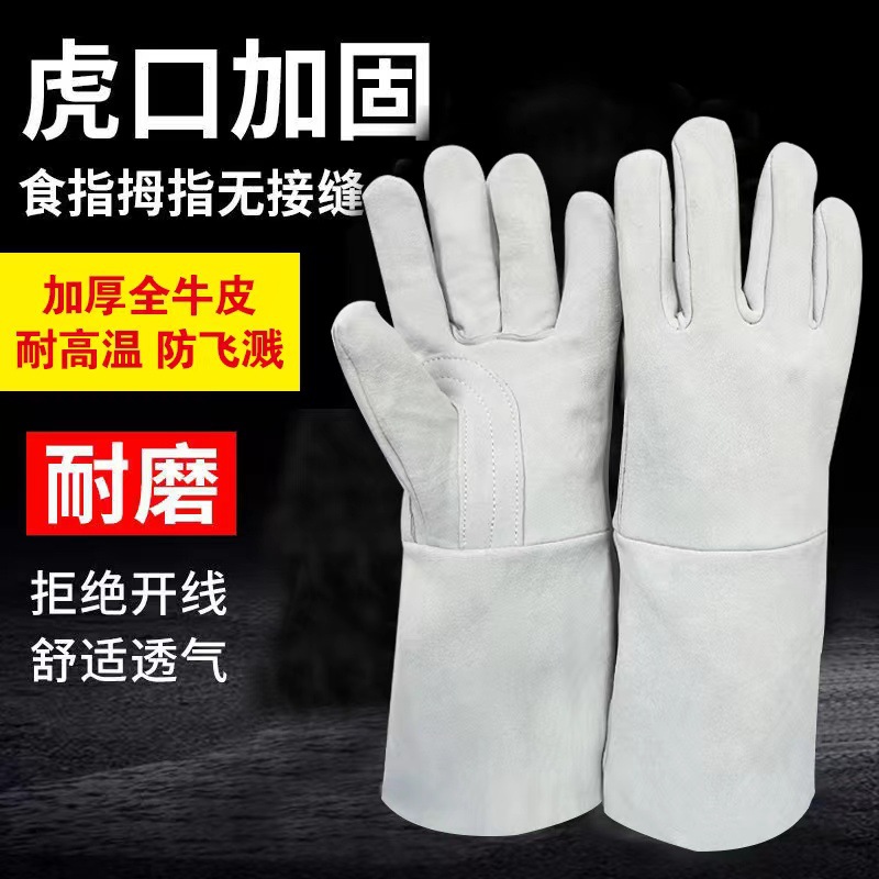 微信图片_202211211541531