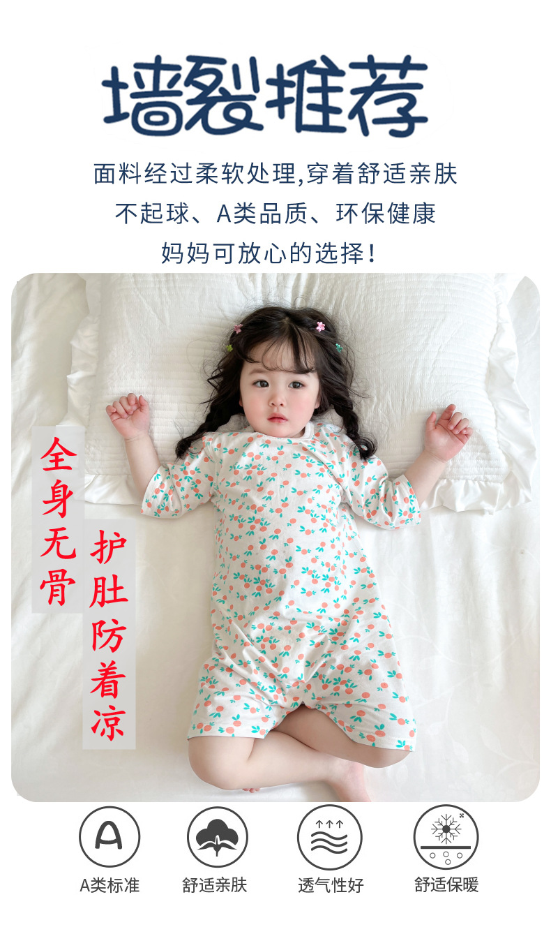详情海报.png