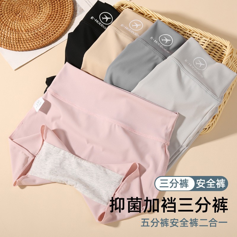 O1CN0164NwSU1qF1TwwxdfN_!!2218