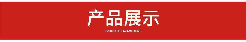 内页_12