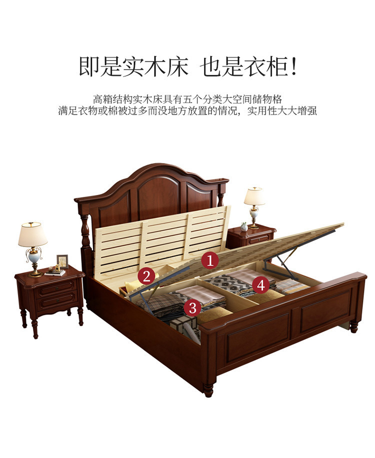 详情-16.jpg