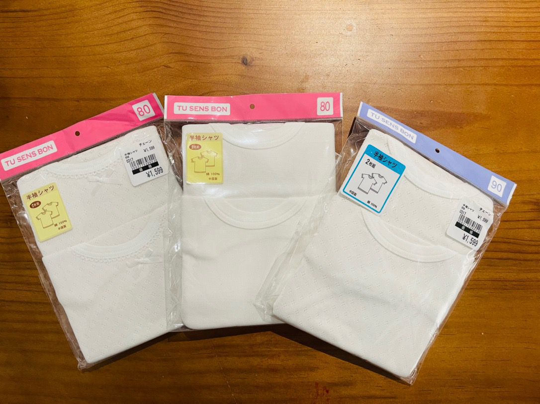 a4c3f07ffd32833f4e5c0a2ef6b94a