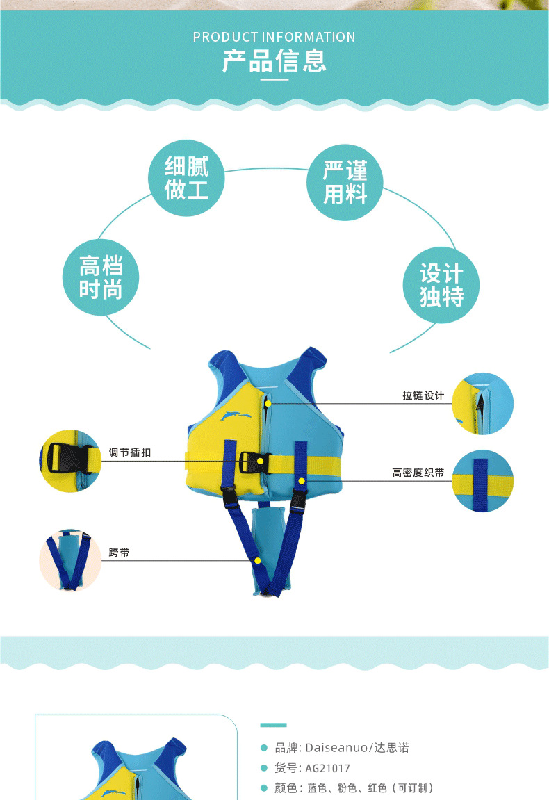 未标题-2_02.png