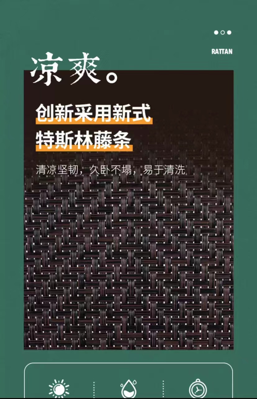 详情页15.jpg