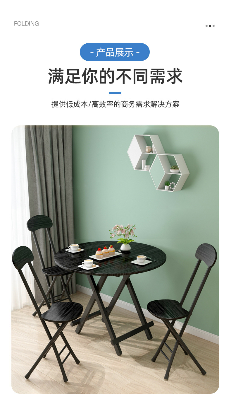 手提凳_06.jpg