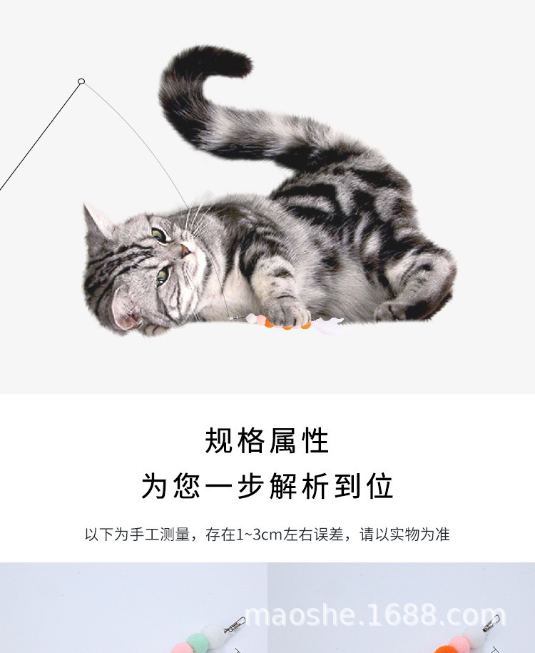 2022-04-02 090326(3).jpg