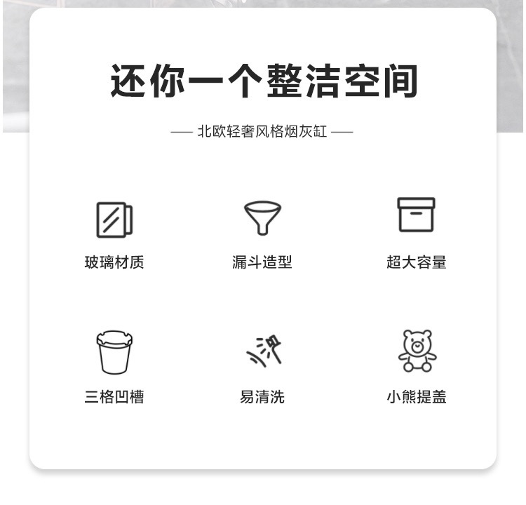 详情图_2.jpg